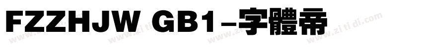 FZZHJW GB1字体转换